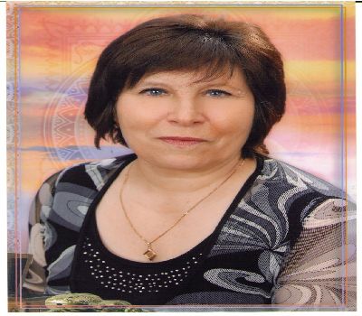 Фокина Валентина Петровна
высшее
учитель высшей категории