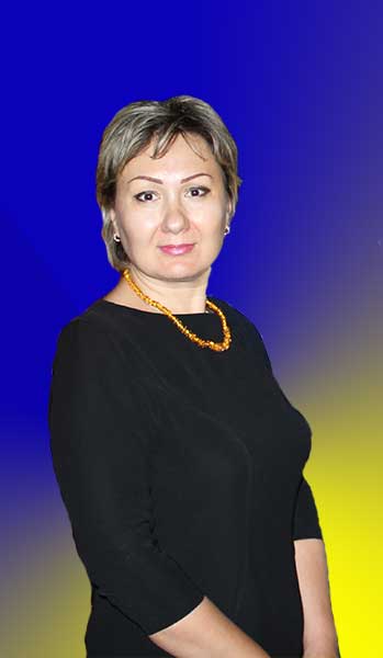 Ремизова Гульчера Абдухалиловна,
высшее,
б/к,