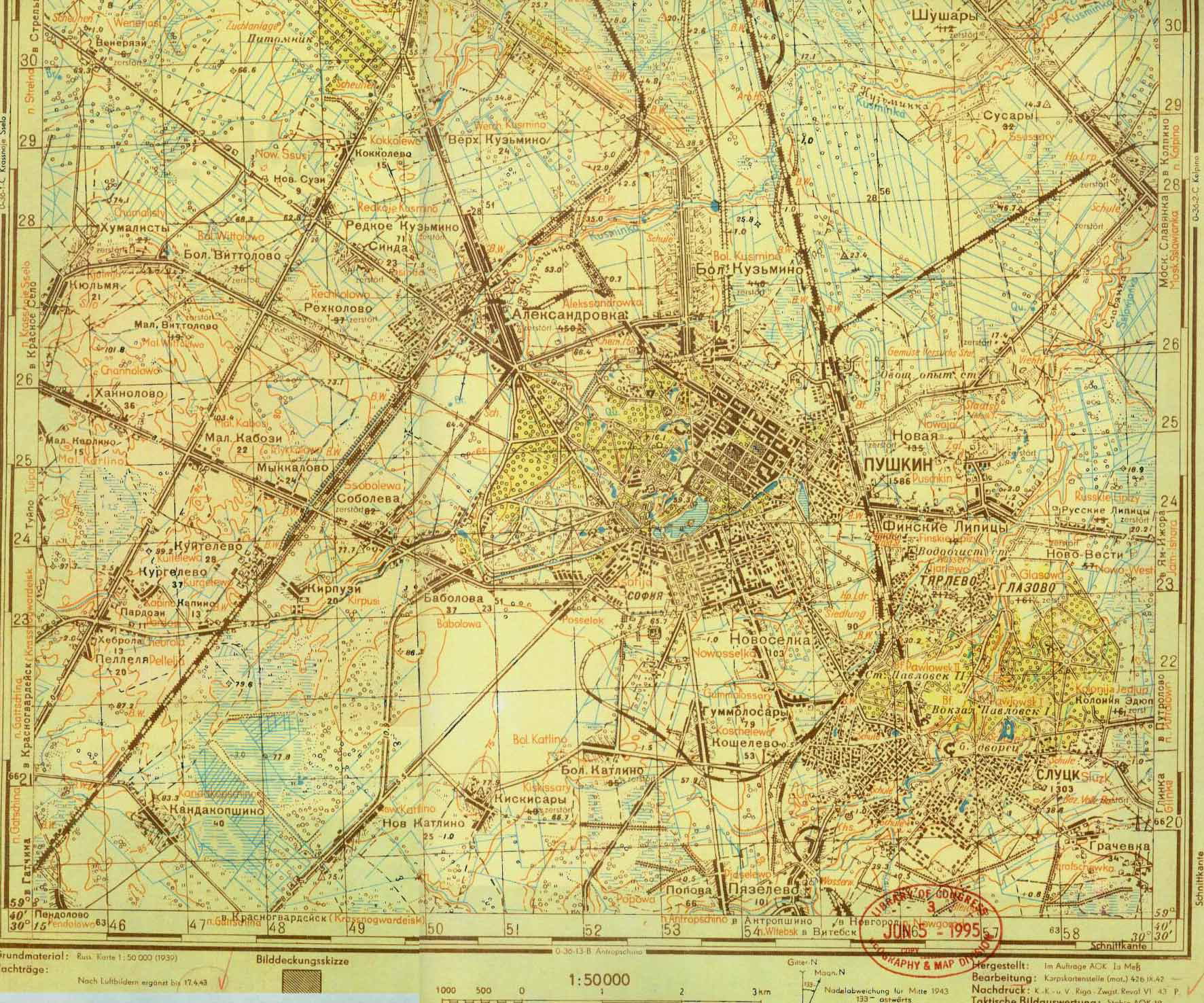 Карта г.Пушкин Ленинградской области до 1941 года